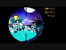 ブロック切り替えパスルアクション『マイティスイッチフォース！』実況プレイpart6