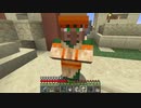 【１．１４】約10分クラフト・征服DAY３【１０６０分目】