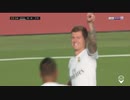 乾途中出場 《19-20ラ・リーガ：第28節》 レアル・マドリード vs エイバル