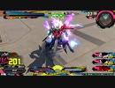 【EXVS2】少佐が行くシャッフル珍道中 36歩目（イージス）