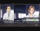 √Letter 第5章「ギャルの便箋」