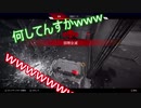 仲良し3人でApexLegends Part1