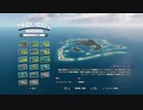 #26【トロピコ6】カリスマ性で導く 第八の島 / 第九の島　石油vsアザラシの島
