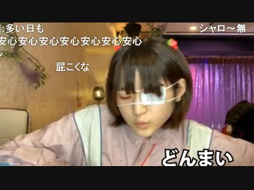 人気の オナら 動画 478本 7 ニコニコ動画
