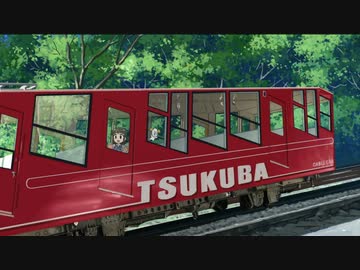 あぐかる PLAY WITH IBARAKI編