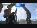 FO4やったときの21