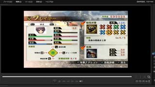 [プレイ動画]　戦国無双４の長篠の戦い(武田軍)をゆきでプレイ