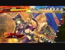 的場さんのようなカードを求めて　【その三百十六】