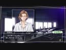 √Letter 第6章「生姜の便箋」