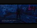 Dead by Daylight の思い出441【トラッパー - 2020/04/18】