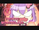 【twisted wonderland】結月ゆかりがディズニーの美男子まみれゲームをする#6【VOICEROID実況】