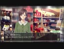 √Letter 第7章「ノームの便箋」