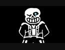 【再投稿】MEGALOVANIA(Piano Cover)