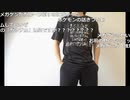 【ニコ生】もこう『a』2/3【2020/06/15】