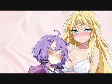 気になるおとなりさん 最終回
