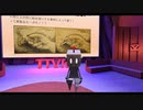 ウッドバーニングの魅力 - ぜろ #TTVR 第9回放送 5分で得意話をするエンタメ型プレゼン企画 2020年6月14日 #clustervr にて開催