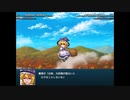 【実況】プレイスキルの下手な自分が幻想少女大戦コンプリートボックスを実況プレイpart38