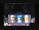 パチスロ　デビルメイクライスリー　設定7　part1