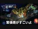 【深海探索】深世海どんな世界？探索日誌29【ニコ生配信録画】