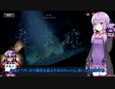 【ゆっかり実況】結月ゆかりさんのガバLoR#41【VOICEROID実況】