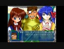 【AirRPG】過去の名作RPGで地獄を味わう part14