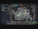 【バトオペ2】続・野獣の日常【45日目】