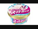 気になる報告 #3273
