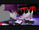 近世の城 - umiperyra #TTVR 第9回放送 5分で得意話をするエンタメ型プレゼン企画 2020年6月14日 #clustervr にて開催