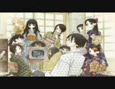 強引niマイYeahを歌ってみた。