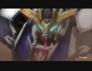 MAD ガンダム もしも 三日月 オーガスルー VS レイ・ザ・バレスルー 元ネタ