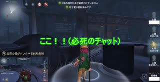 【刀剣乱舞偽実況】茶畑荘園珍道中8