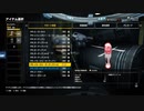 【協力実況】硝煙香る EARTH DEFENSE FORCE:IRON RAIN　part54