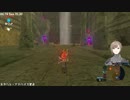 【ゼルダの伝説ブレスオブザワイルド】大量のガーディアンにフルボッコにされながらも脱出に成功する叶【にじさんじ切り抜き】