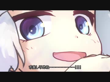 1位の魂魄妖夢ちゃんから感謝のお言葉