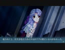 やっぱり無人屋敷のサスペンス！！【PS4版】慟哭そして...を実況プレイpart11