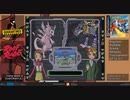 【バトエボ】ＰＳ１デジモンバトルエボリューション のネット対戦【相手募集中】