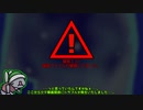 【Minecraft 1.12.2】Winter's End 18【Glacial Awakening】