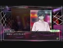 √Letter 第10章「姫の便箋:姫が森の姫ルート」