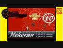 【 至高のRPG 】あのときの少年が時をこえ「クロノトリガー」実況part10【 祝25周年 】
