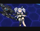 リョナ　ユニ