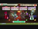 回避狂による妖怪ウォッチ4++ Part17:マルチプレイ編その１
