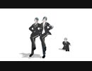 【MMDツイステ】踊ってみたに挑戦するリーチ兄弟+アズール『ビバハピ』