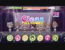 【リステップ】Let's Starry Party！ HARD フルコンボ(AP) （Re:ステージ！プリズムステップ／オンゲキ SUMMER PLUS コラボ）