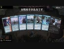 毎日MTGアリーナ　76日目