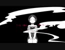 【IMAWANOKIWA】を歌う野郎