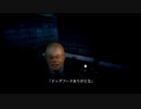 【行方不明】ビビりながら消えた子どもたちを探す　＃02