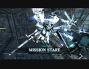 バトオペ２その34　ガンダム試作1号機Fbがゆく