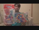 【e-CAPCOM限定】ロックマン11 運命の歯車!! コンプリートエディション開封の儀!!【NS】