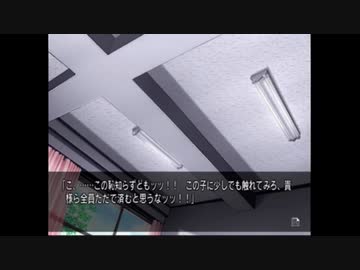 部長の ひぐらしのなく頃に祭【実況プレイ】その331 -澪尽し編-