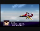 【実況】第二次スパロボＺ破界編をのんびり実況していきたい【７７破界目】